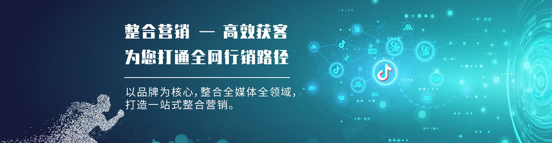 苗栗朋友圈信息流